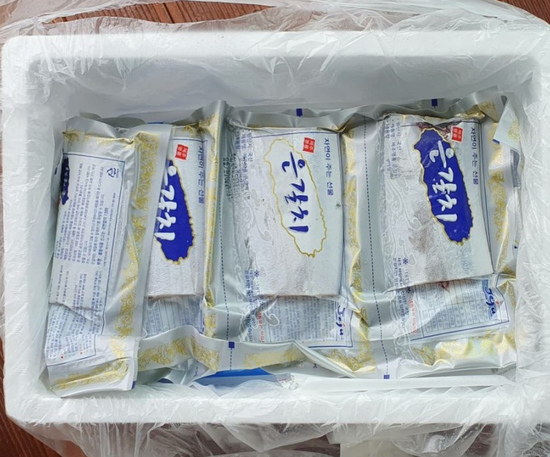  생생정보 통갈치 한상 제주 갈치 택배 주문 홈페이지