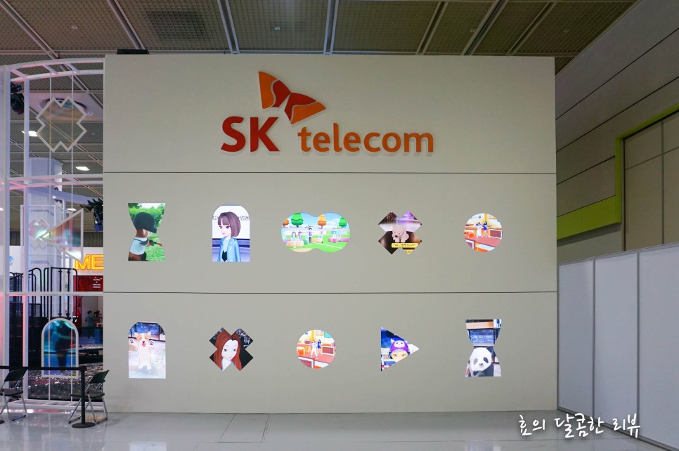 코엑스 전시회 코엑스 전시회월드 IT 쇼 2021 Big 2