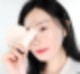 팩트 추천 마스크에 잘 안 묻는 마인 MINE 26