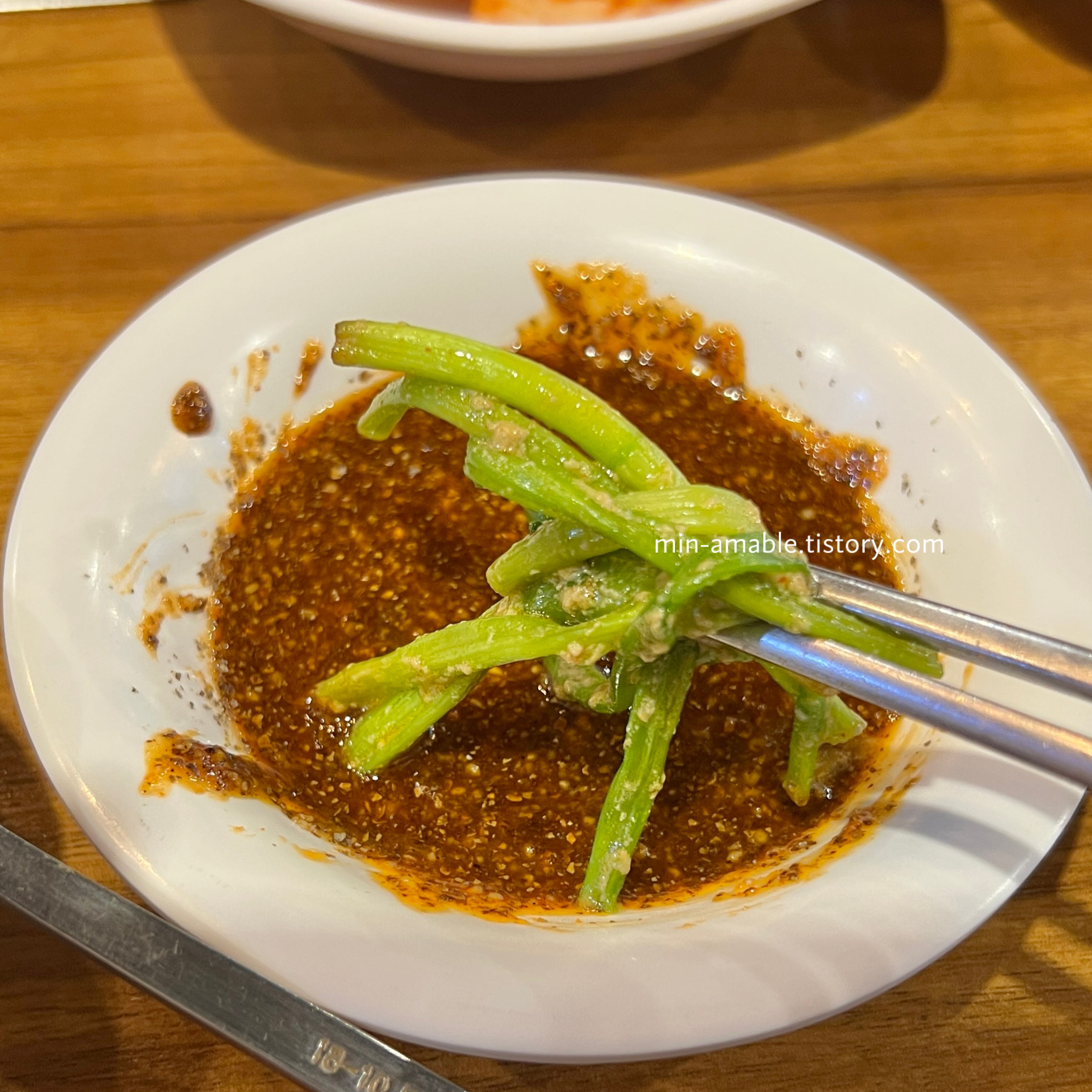 군자역오리탕