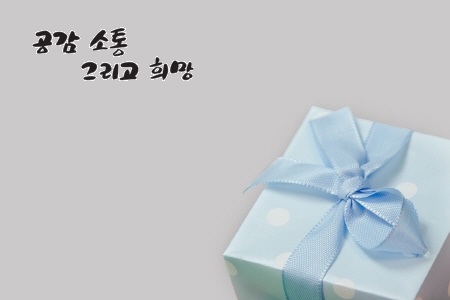  소량판촉물제작
