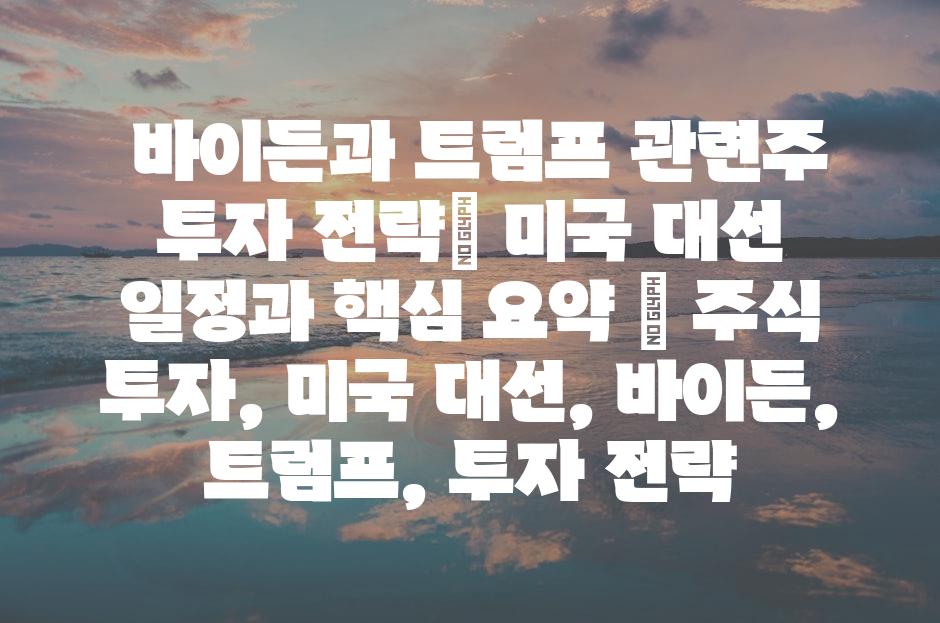 샘플 (81)