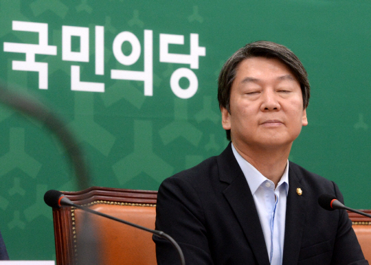  국민의당 대선후보 11월 확정