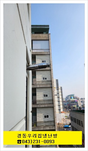 경성보일러 이미지