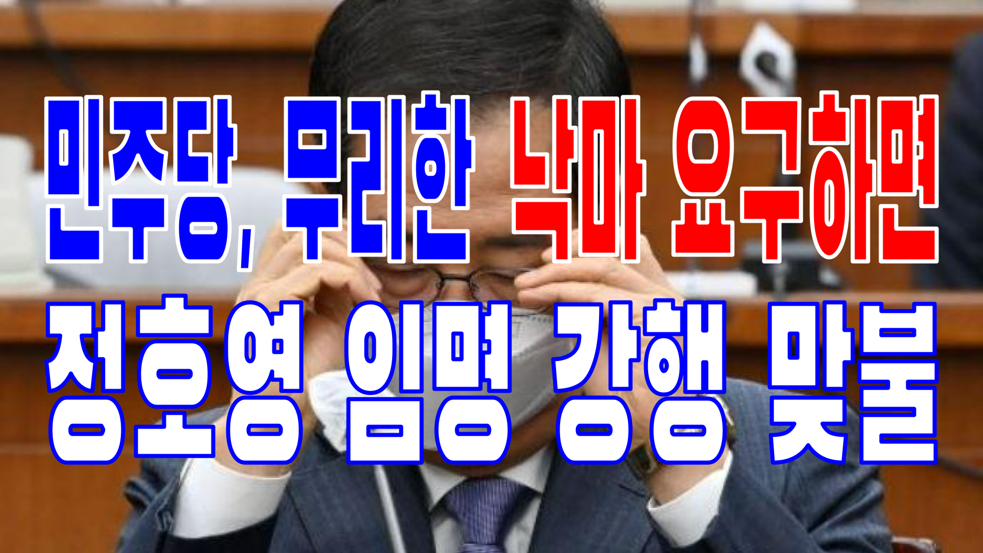  2022.05.05(목) 21개 언론사 주요 뉴스 [새벽창] 대통령,윤석열,청와대,한동훈,김건희,문재인,국무총리,민주당,검찰,김부겸