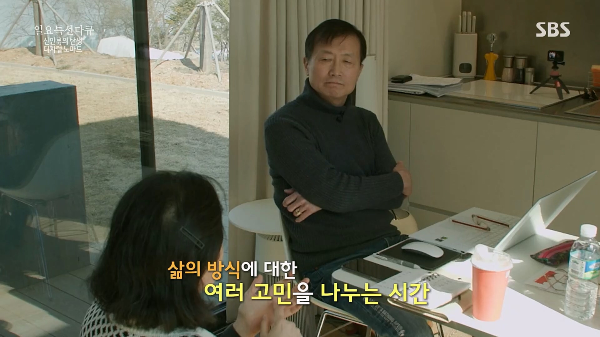 일요 특선 다큐멘터리.E310.230402p.H264-F1RST.mp4_20230402_160227.421.jpg