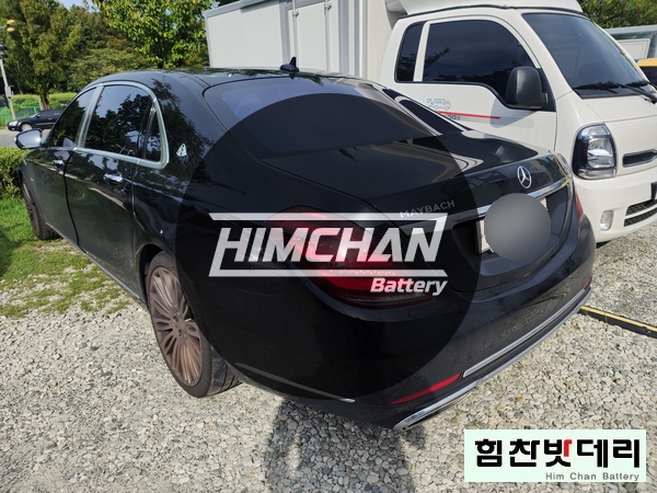  [힘찬배터리 창원본점] 창원밧데리 창원배터리 외동 벤츠 S클래스 W222 s500 마이바흐 창원 마산 진해 김해 수입차 국산차 자동차 출장 배터리 밧데리 교체 힘찬배터리 힘찬밧데리