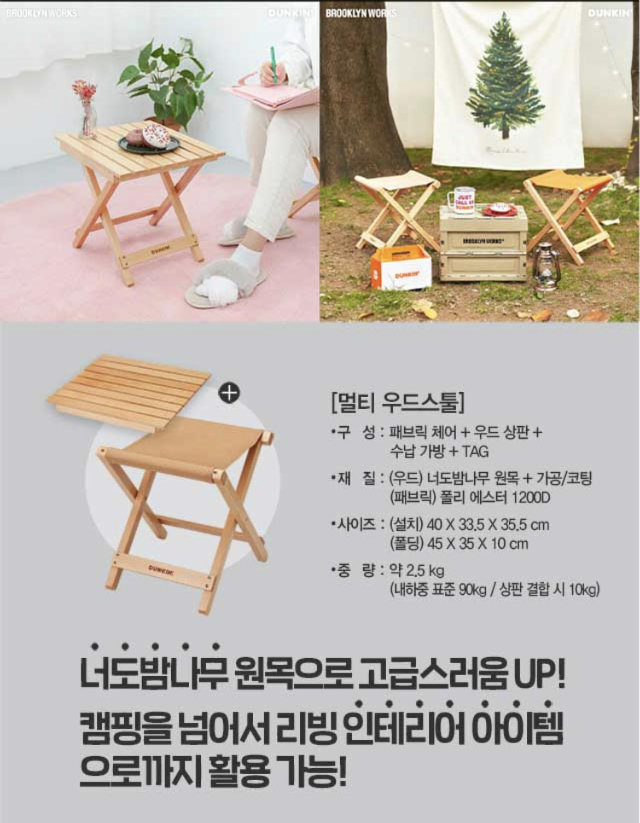 클린웍스 이미지