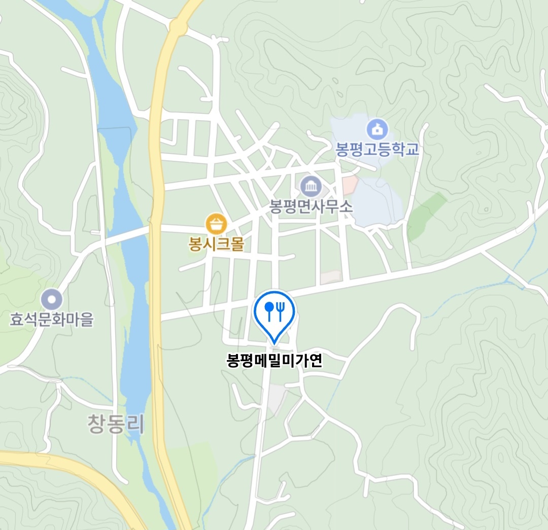 에드워드리 컨츄리쿡 봉평 메밀국수 맛집 정보