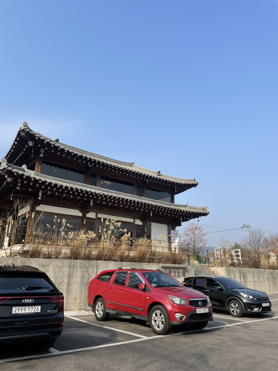 고요재 이미지
