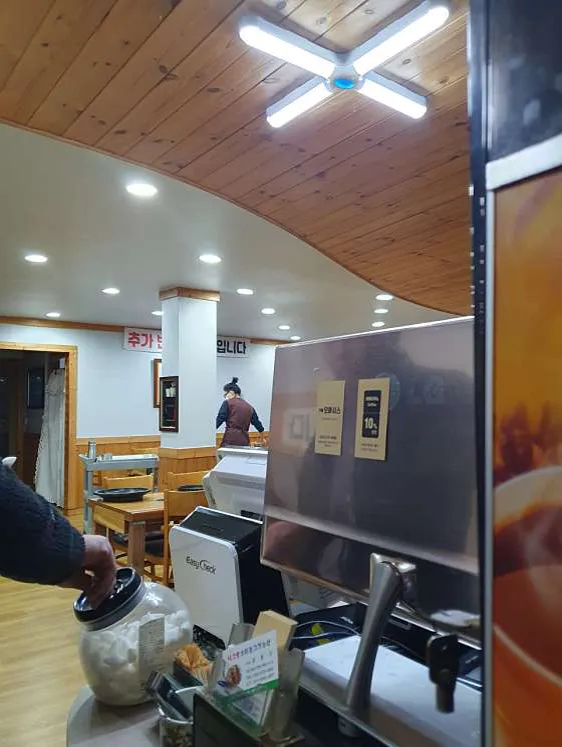 내고향오리불고기농산
