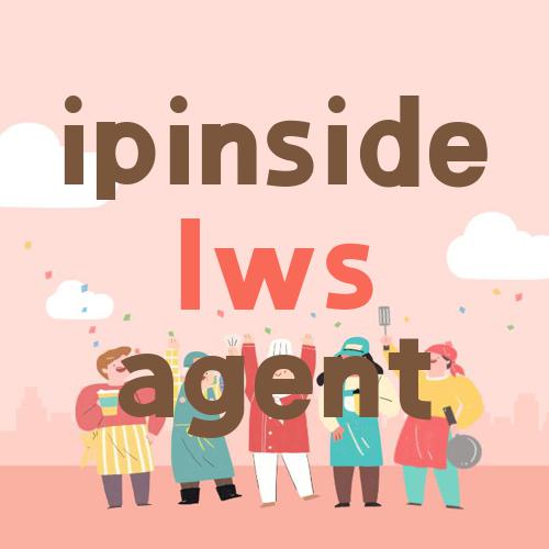 ipinside lws agent