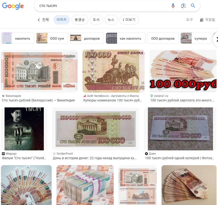 광고뱅크 이미지