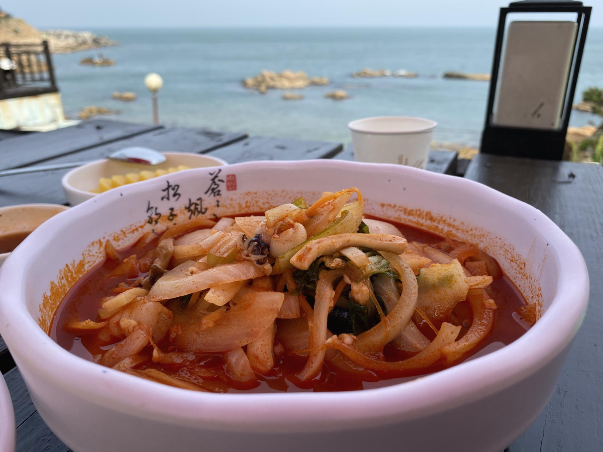 해동반점 이미지