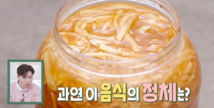 안동식혜