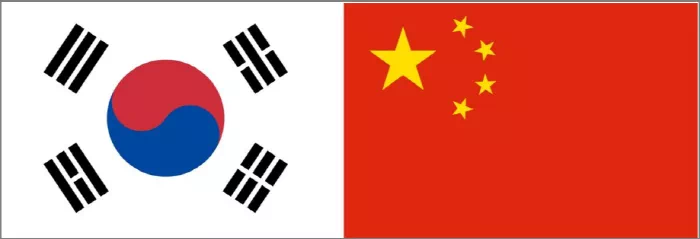 한국과 중국