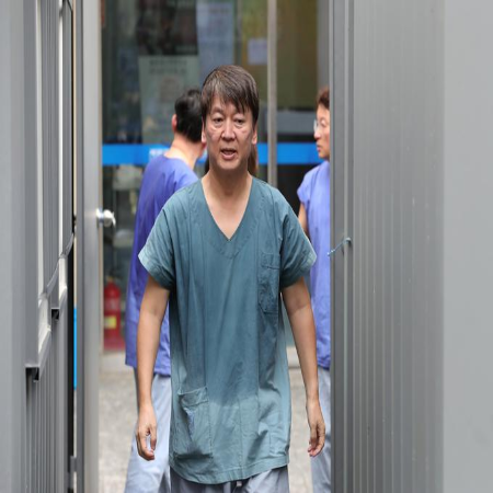  안철수 관련주 TOP 5 빨리 확인하자