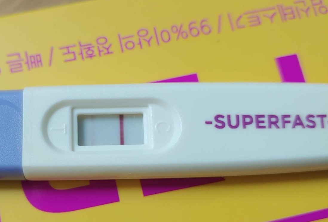 얼리체크 사용시기 ( 여러 얼리 체크 사용 후기 반응 ) 얼리체크 사용시기 ( 여러 얼리 체크 사용 후기 반응 )