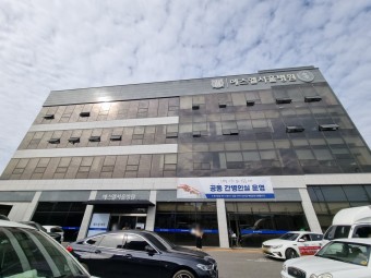 (주)에스엘코리아 이미지