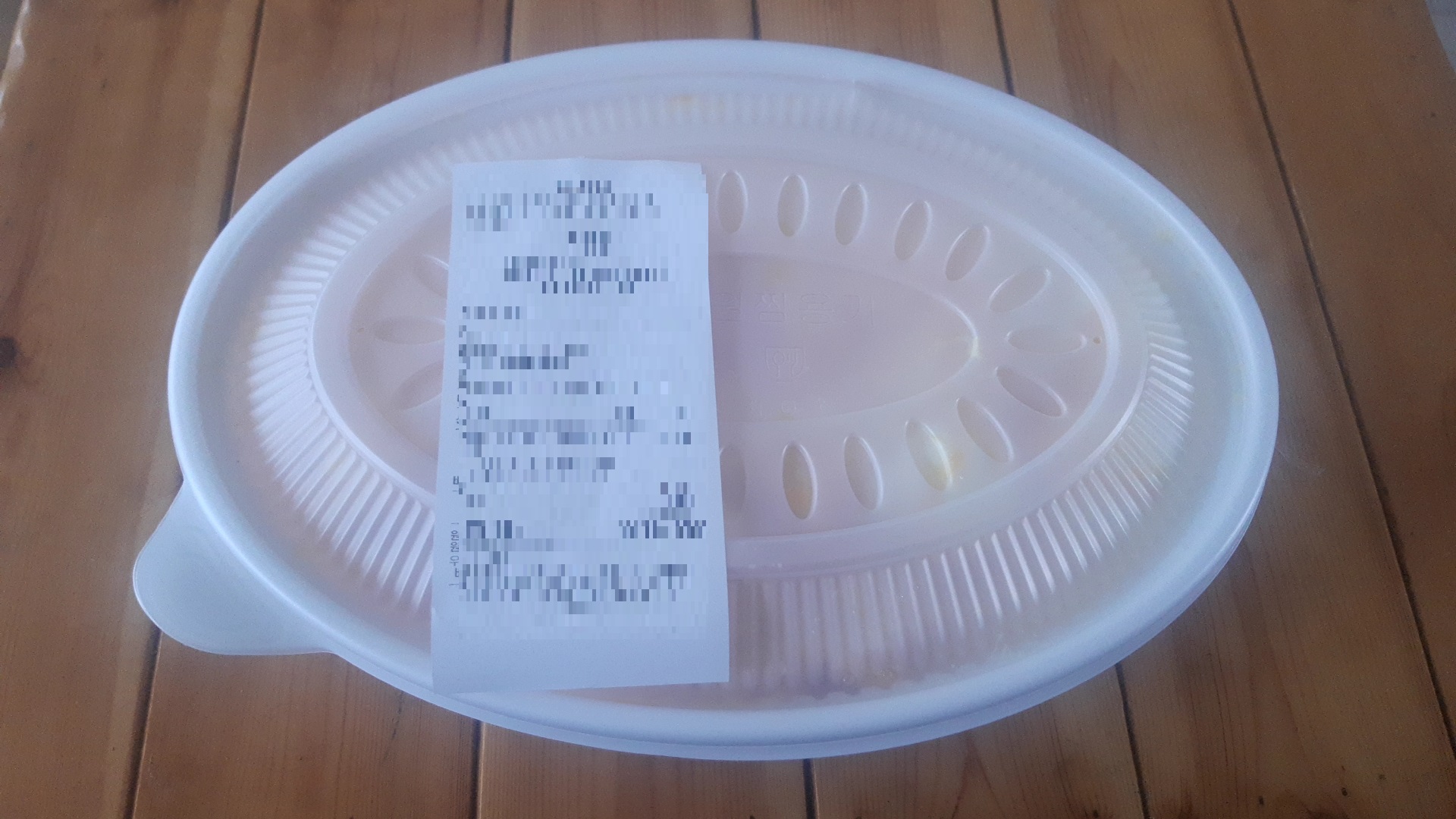  더진스커피  망고빙수 시식후기