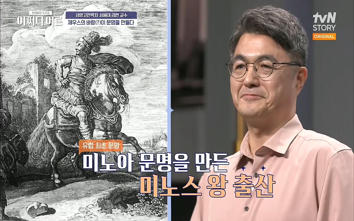 어쩌다 어른.E10.220812p.H264-F1RST.mp4_20221001_184446.561.jpg