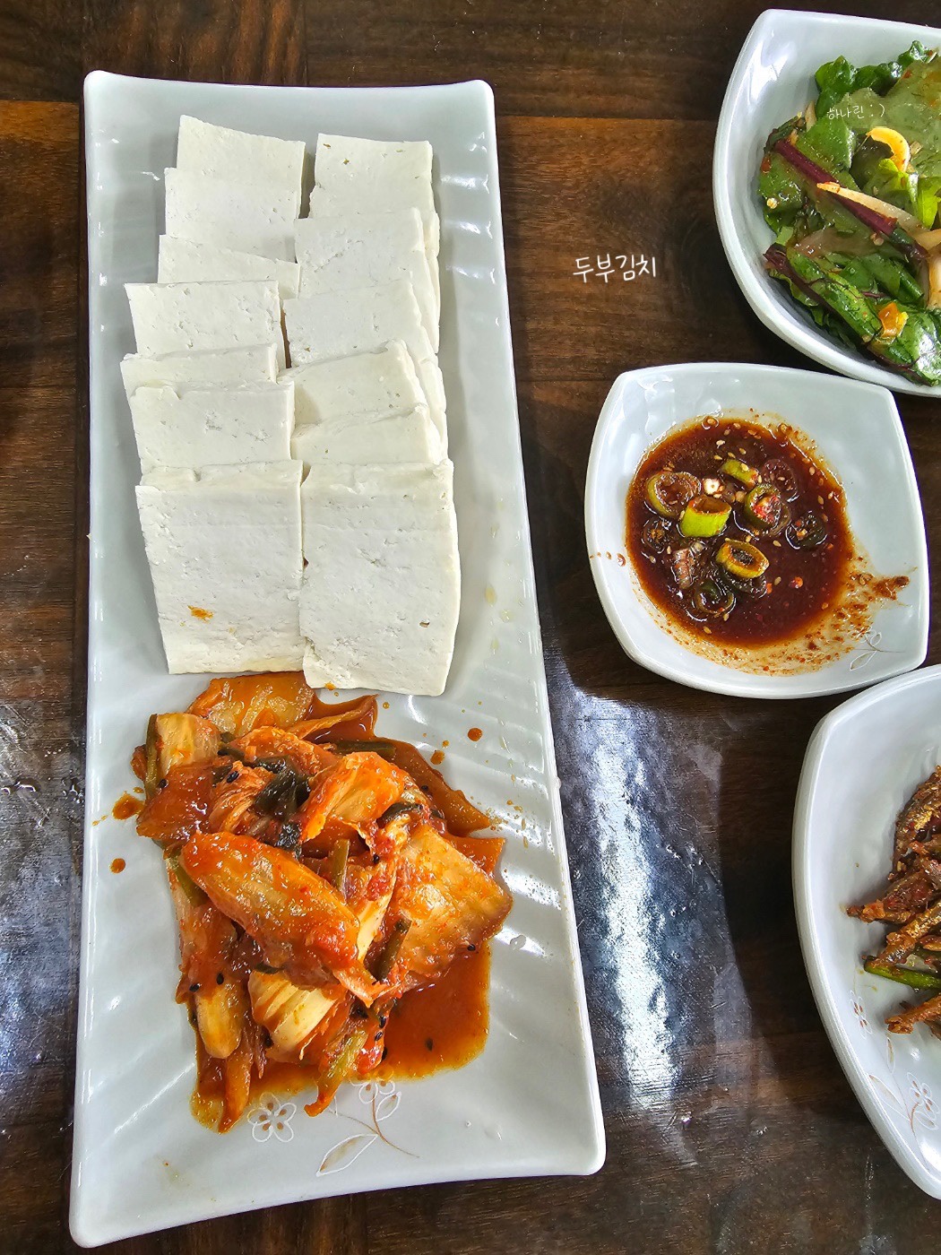 Okseongsundubu (옥성순두부) 2