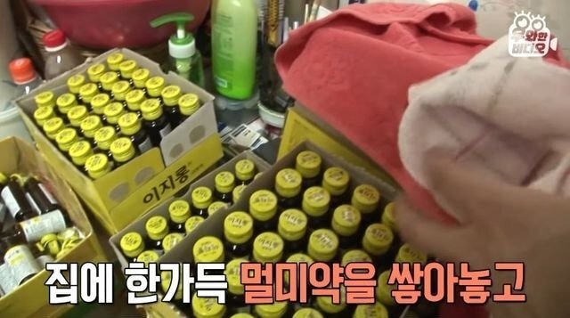  멀미약만 10년째 먹는 할머니 상태