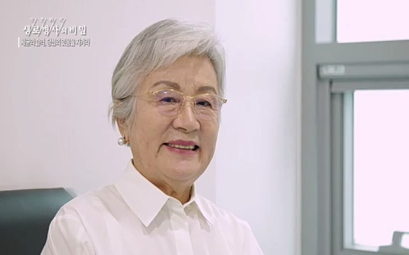 [792회] 생로병사의 비밀 - KBS[세균의 습격, 당신의 잇몸을 지켜라!] 감기보다 병원을 더 자주 찾게 만드는 질병이 있다. 바로 치주질환이다. 2020년 외래 다빈도 질병 1위를 차지한 치은염 및 치주질환 환자는 1,637_20220505_141611.151.jpg