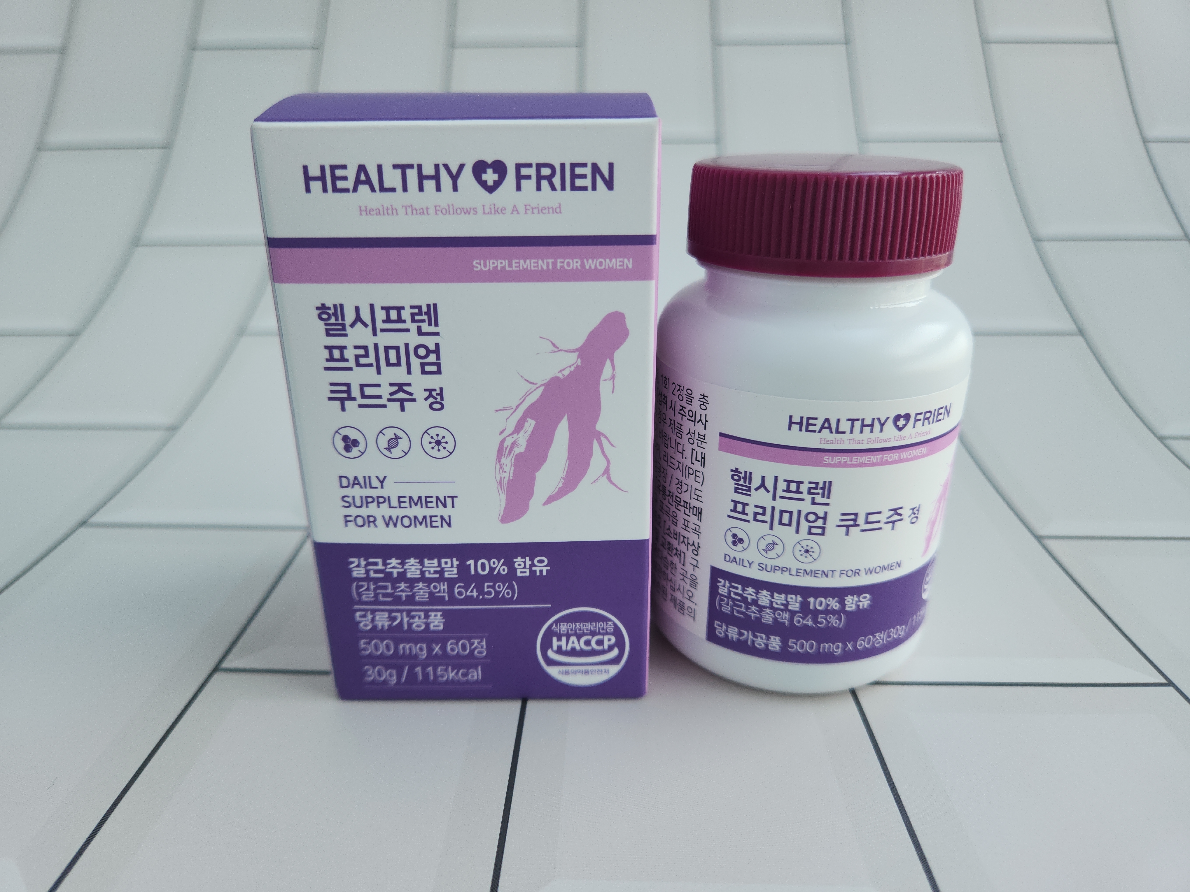 (주)글루칸 이미지