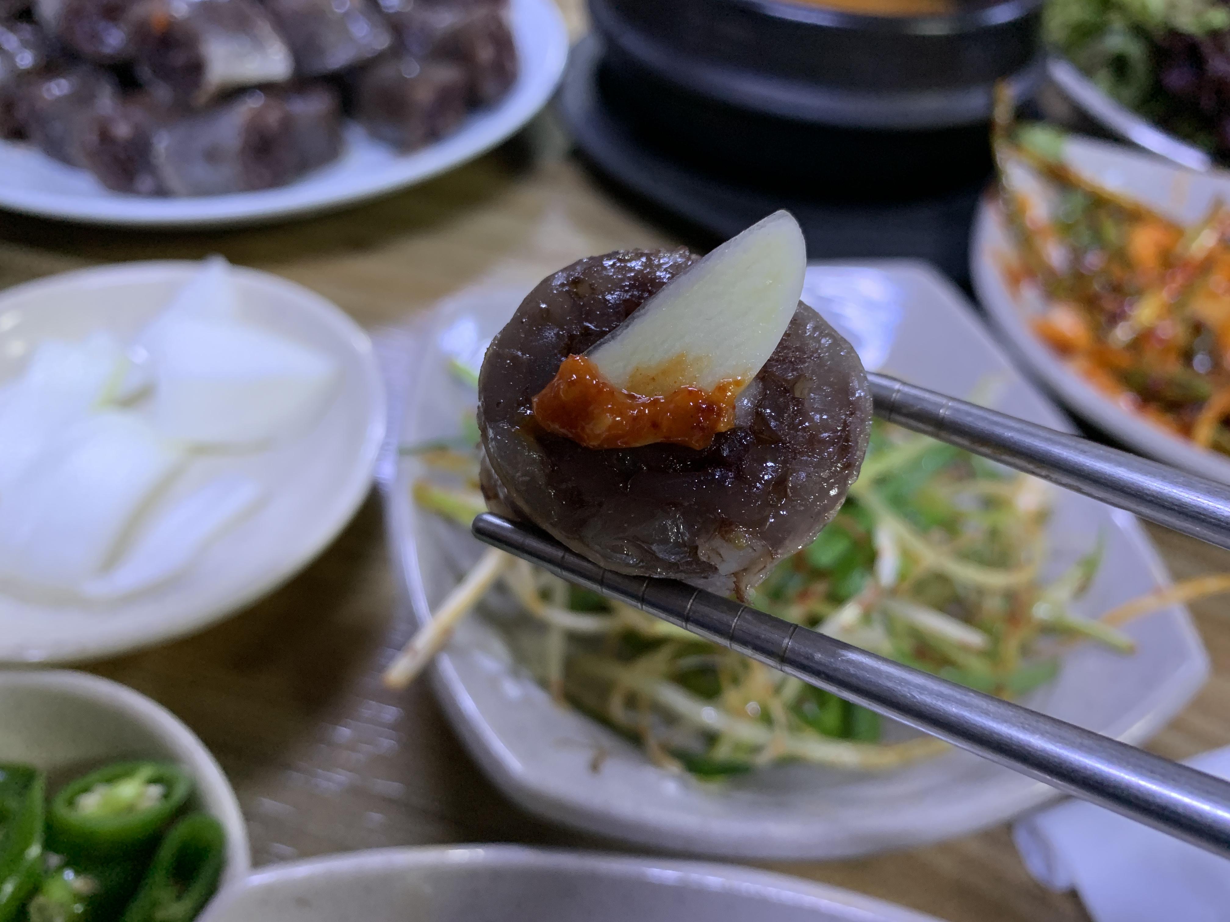 순대 한 입