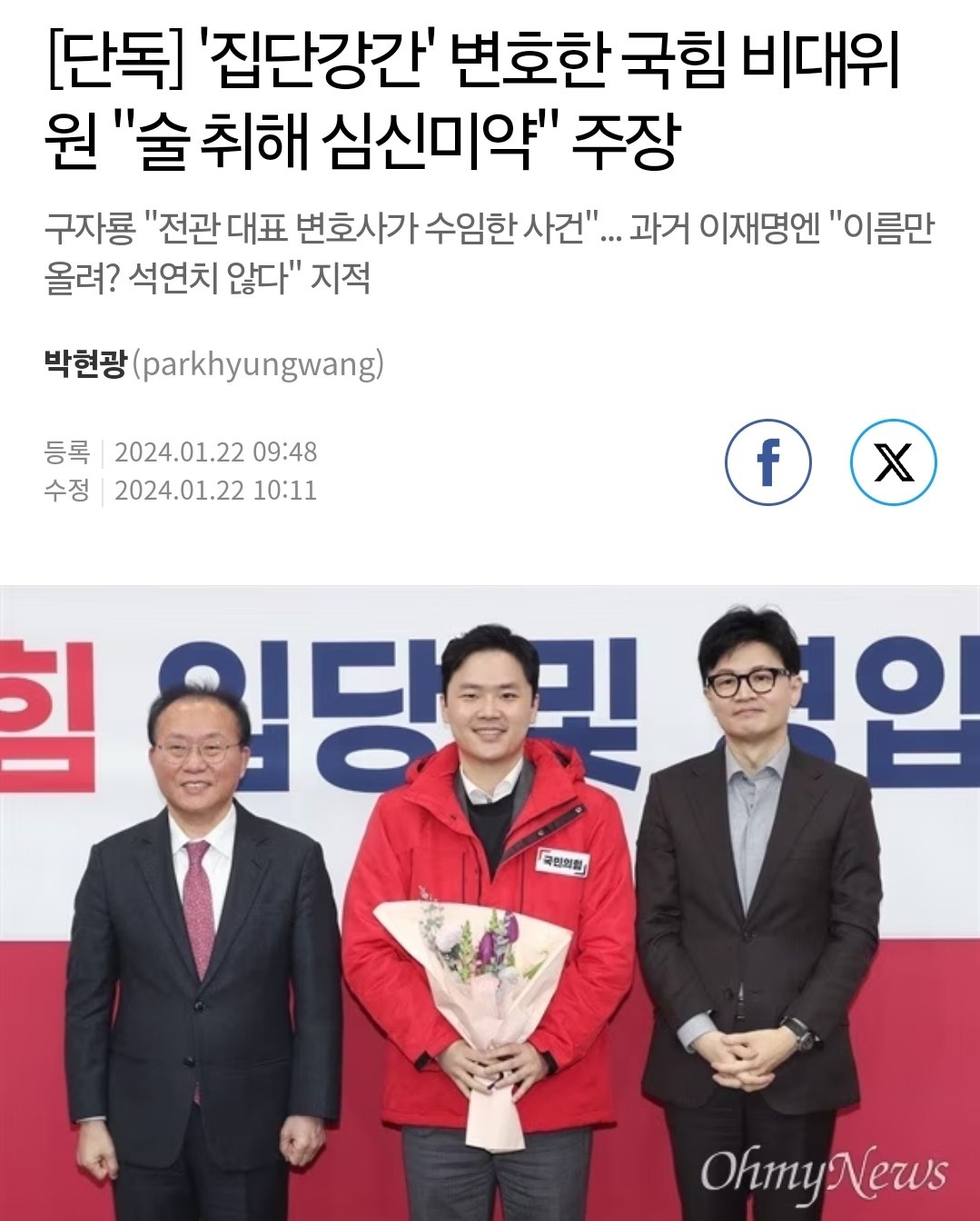 GJNP97JXEAAWpi9.jpg