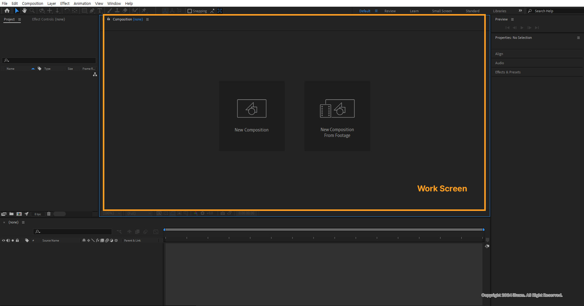Composition Panel 작업화면