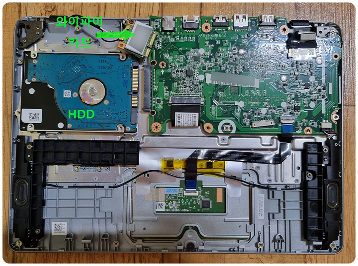 acer-aspire-e11-HDD-and-WIFI-Module