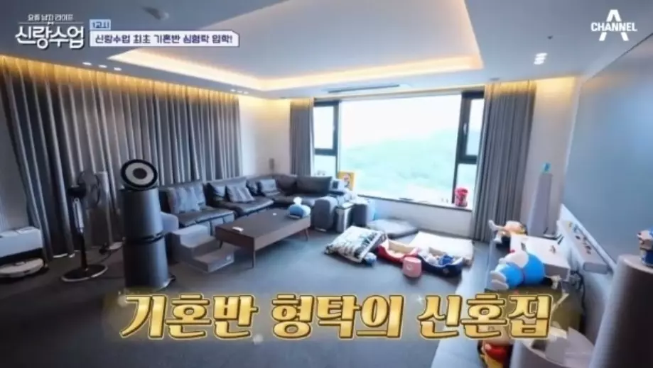 심형탁 집