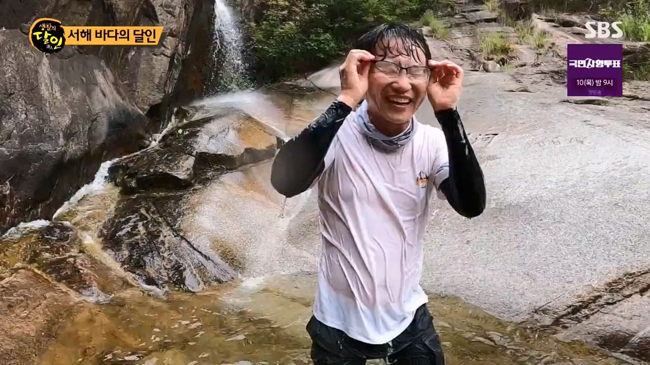 생활의 달인.E900.230808p-NEXT.mp4_20230808_204305.763.jpg