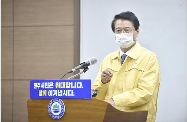  원주시 165번 166번 167번 코로나19 확진자 발생 동선.. 태장동 강호식당