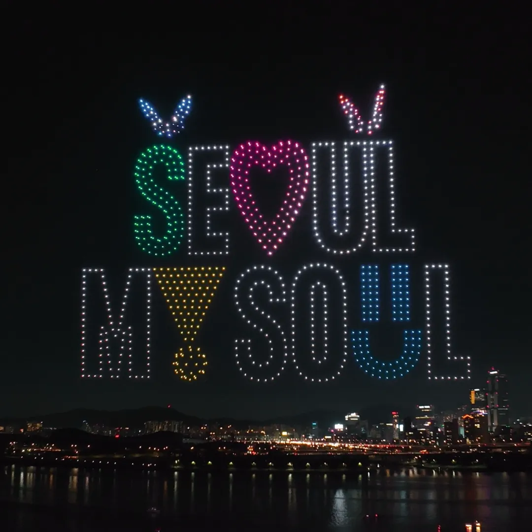 쇼 이미지
