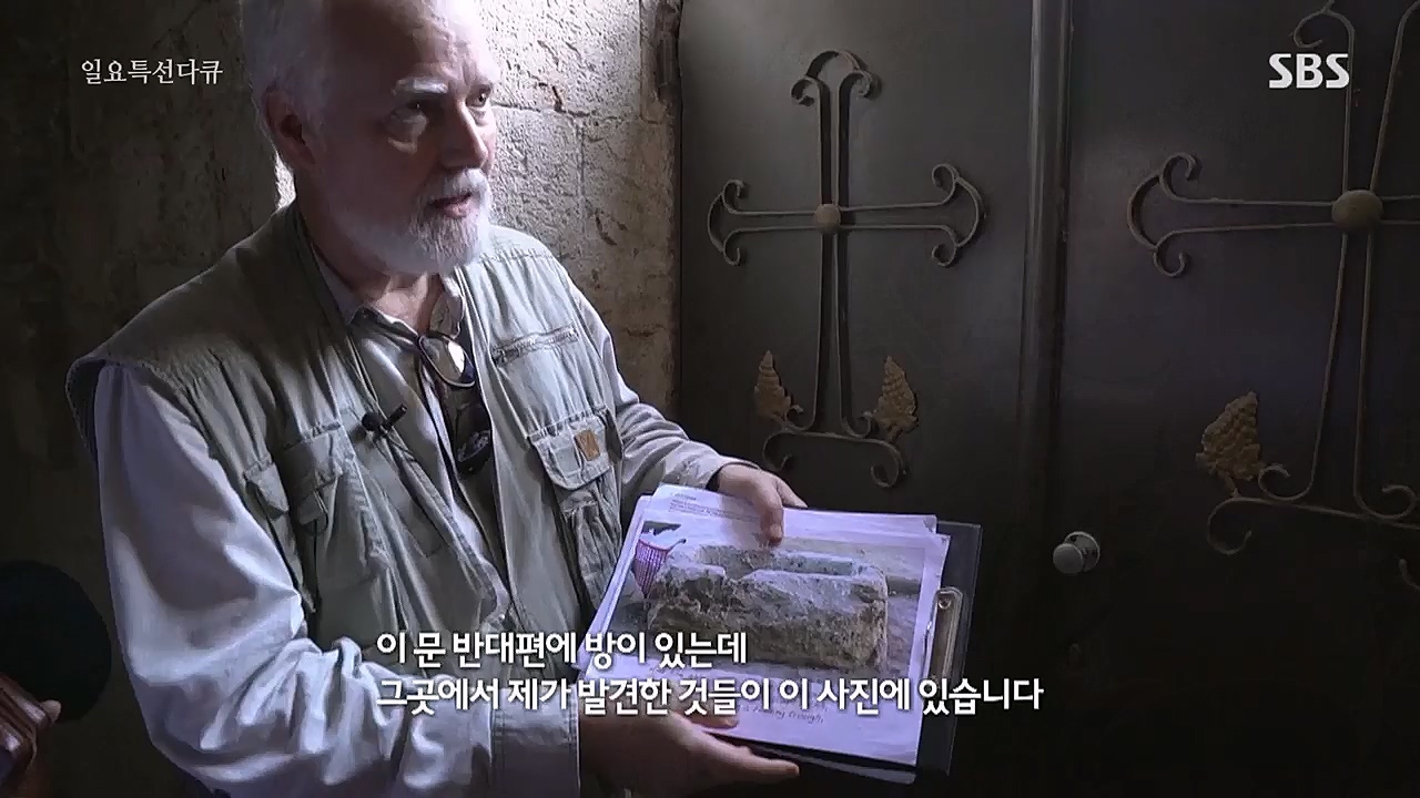 일요 특선 다큐멘터리.E301.221226p.H264-F1RST.mp4_20230109_201629.131.jpg