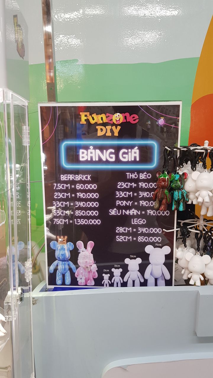 펀존 이미지