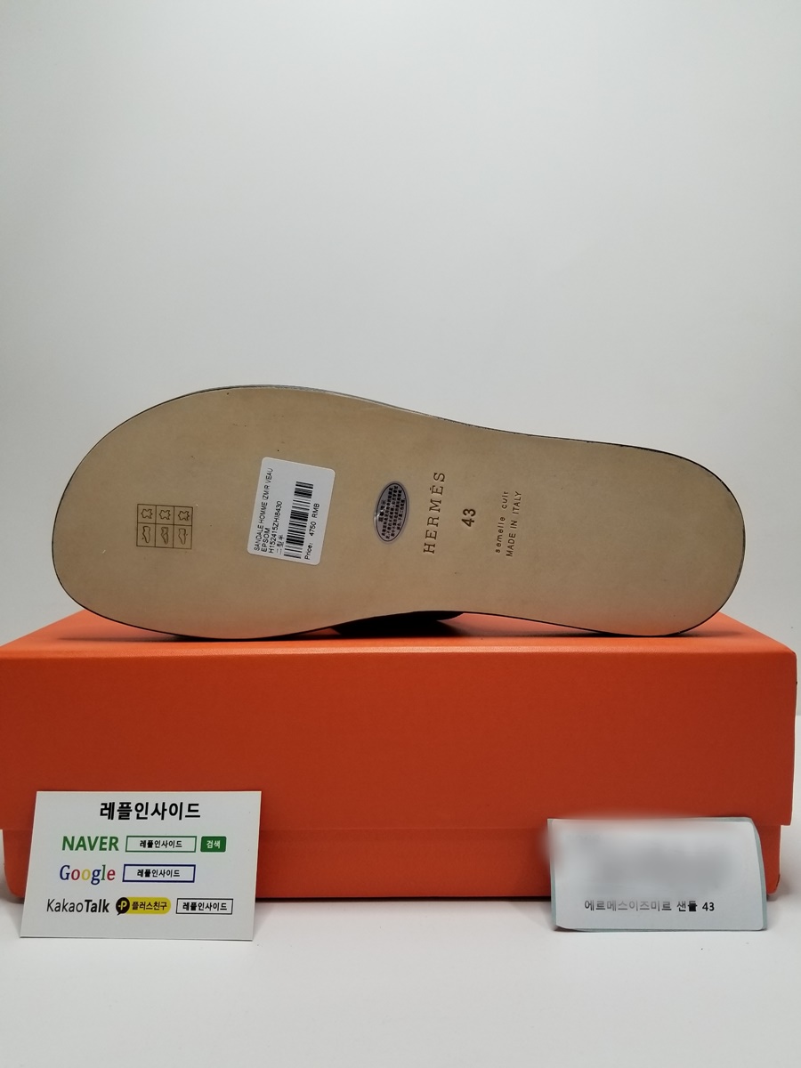  [HERMES] 에르메스 이즈미르 샌들