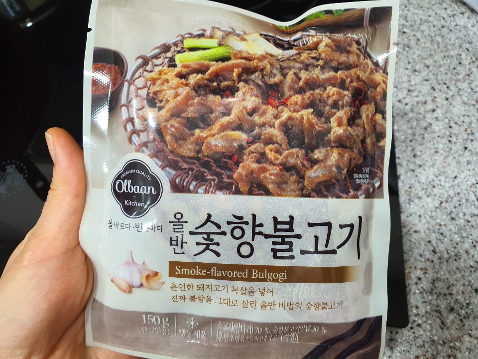 카레 맛있게 만드는 법 쇠고기카레 여름방학 어린이 점심 메뉴 사과카레 2