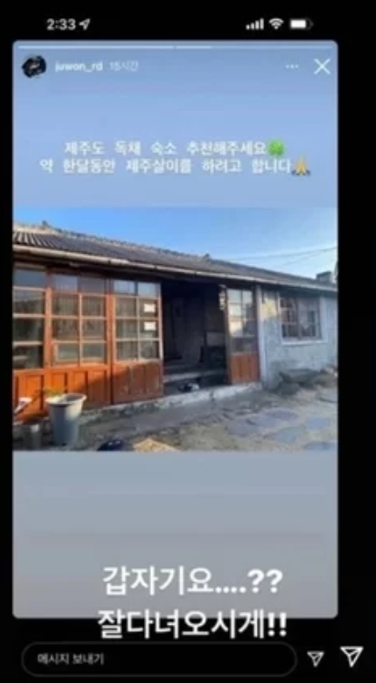 etc-image-7