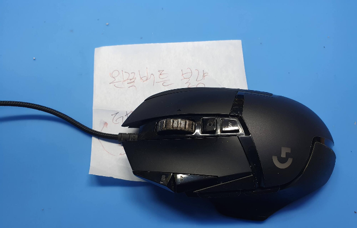  인천 중구 에서 왼쪽 버튼 불량으로 보내온 로지텍 G502 유선 마우스 수리