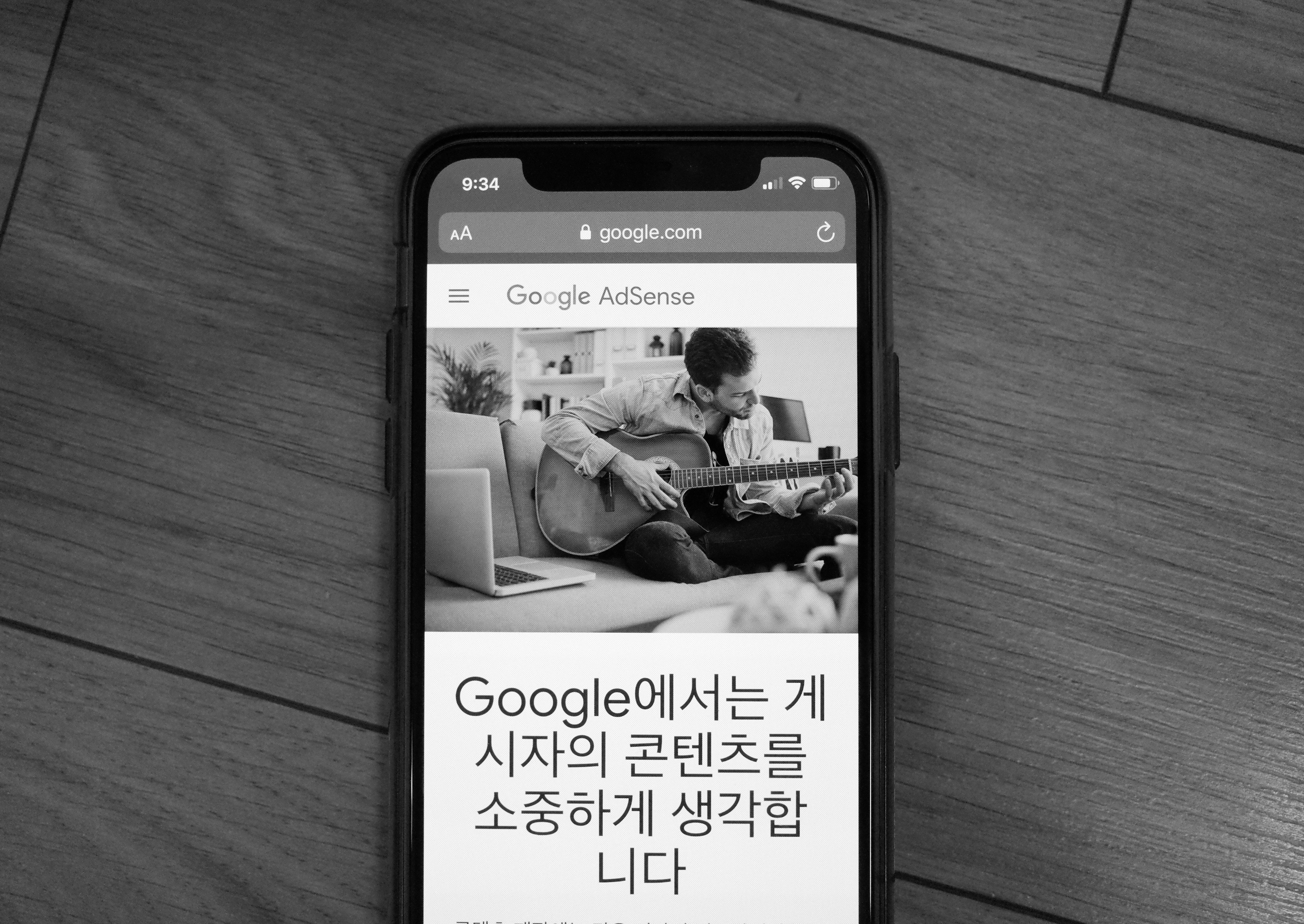  네이버 블로그 수익 결산 (2020년 4월, 블테크 성적표)