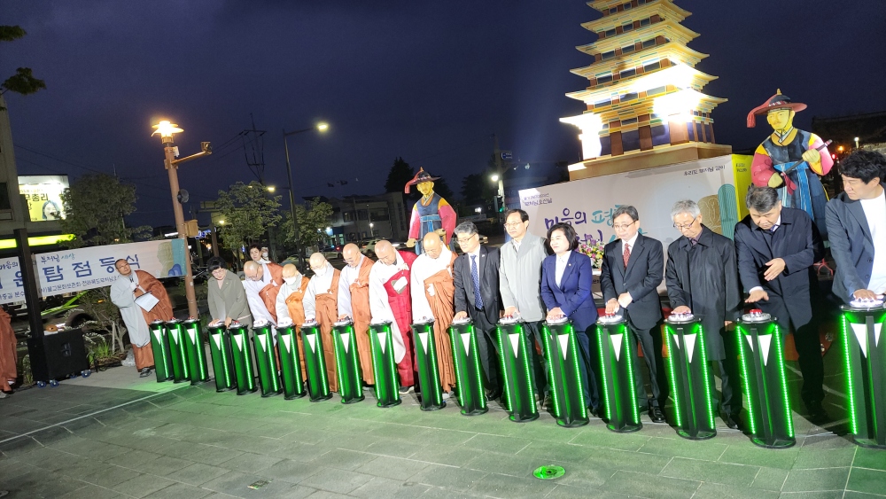 전북봉축위-기원탑-점등