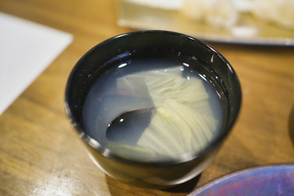홍합탕