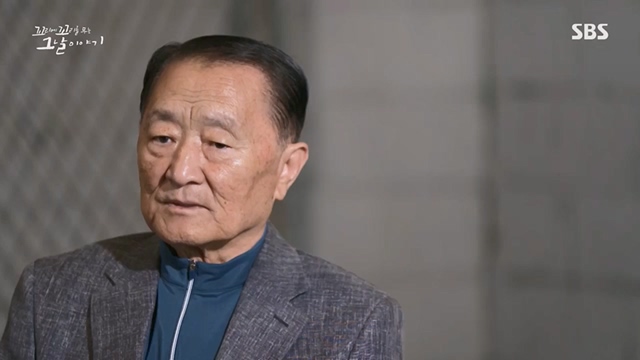 꼬리에꼬리를무는그날이야기.E85.230630p.H264-F1RST.mp4_20230709_191146.585.jpg