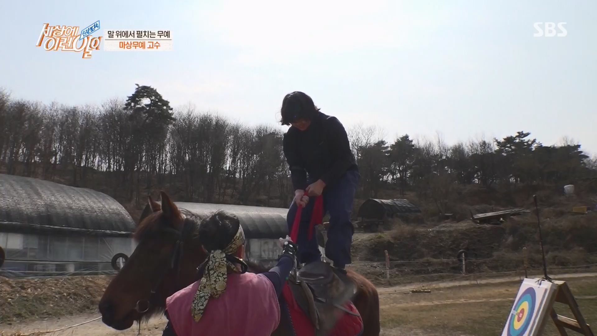 순간포착 세상에 이런일이.E1225.230411p.H264-F1RST.mp4_20230412_200259.615.jpg