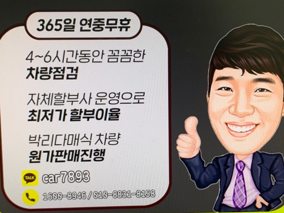 lf 중고가격 놓치면 15