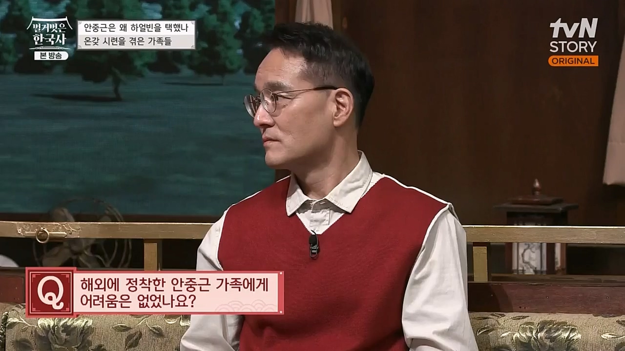 벌거벗은 한국사.E35.221222p-NEXT.mp4_20230207_200141.324.jpg